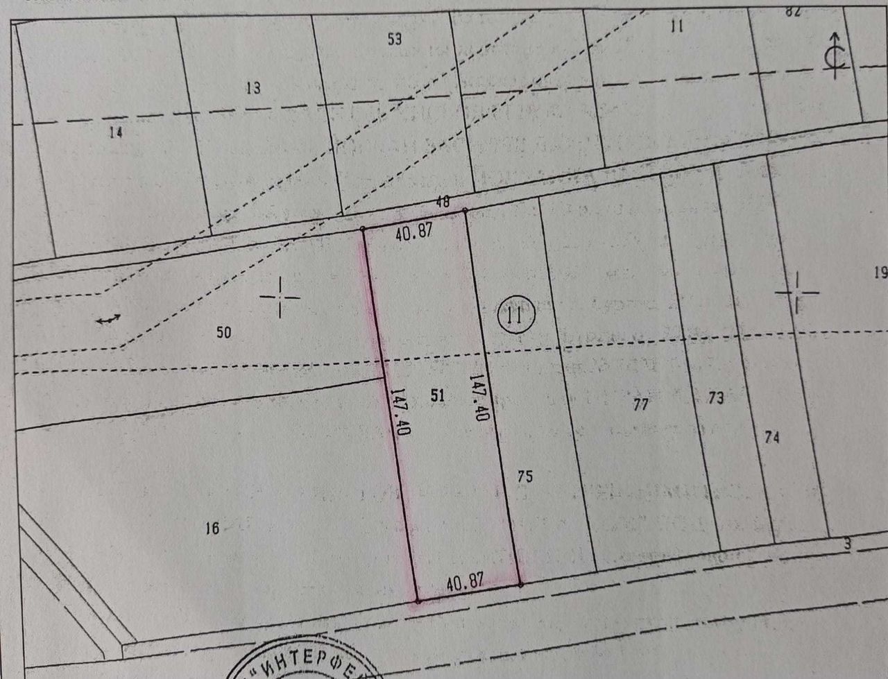 Продава се Земеделски имот в с. Калековец, Област Пловдив -  кв.м за 30 €/дка - Снимка #2