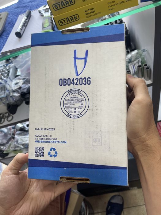 Tahoe 1 калодка передный