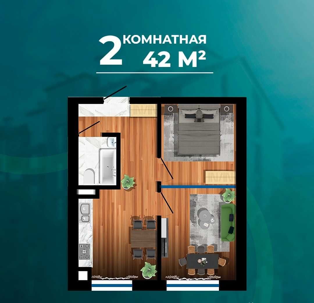 СРОЧНО ! Продам квартиру в ЖК Grand City 2/5/6
