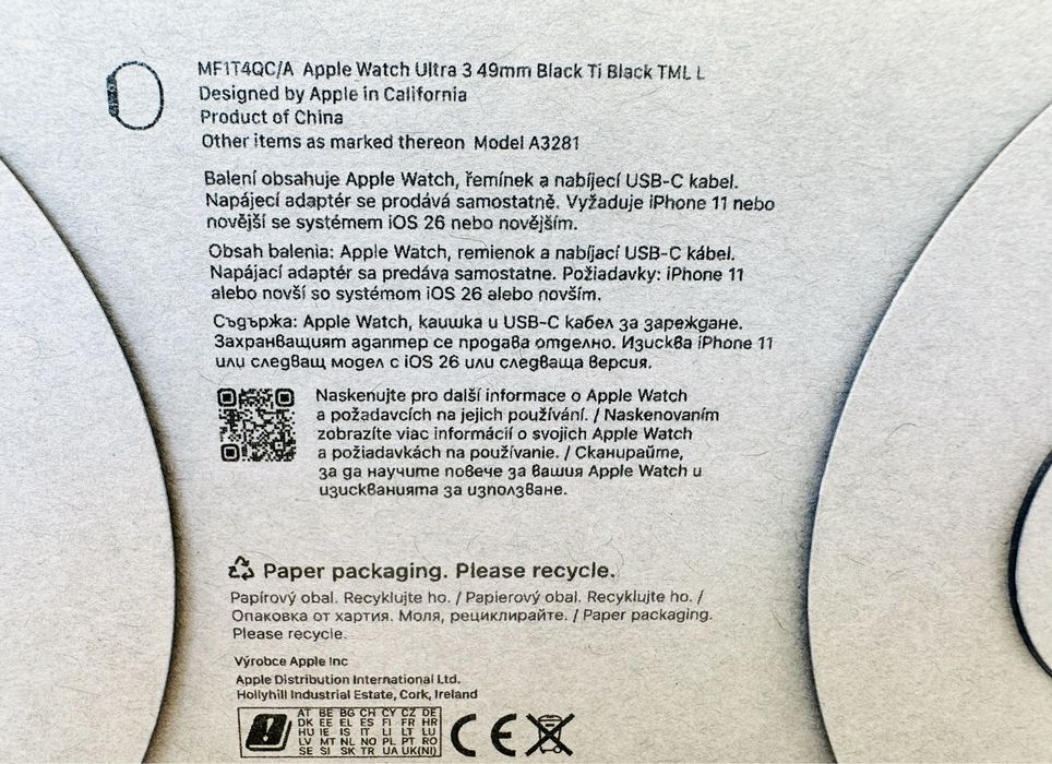 НОВ! Apple Watch Ultra 3 5G 49mm 2025 Black Milanese Loop 2гГАРАНЦИЯ!