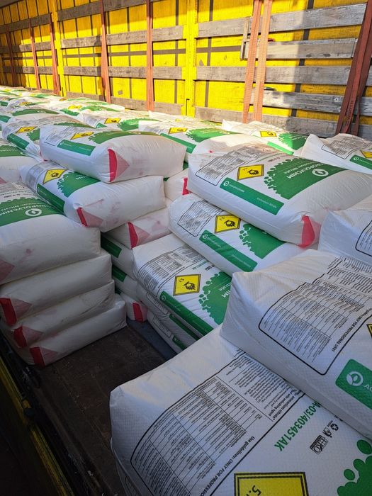 Îngrășământ agricultura Azot AzoMures 33,5 % N