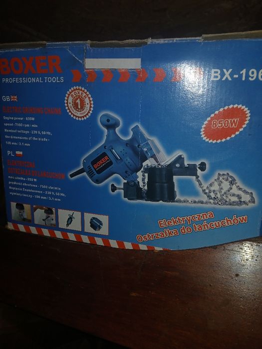 Vând sau schimb cu animale,..