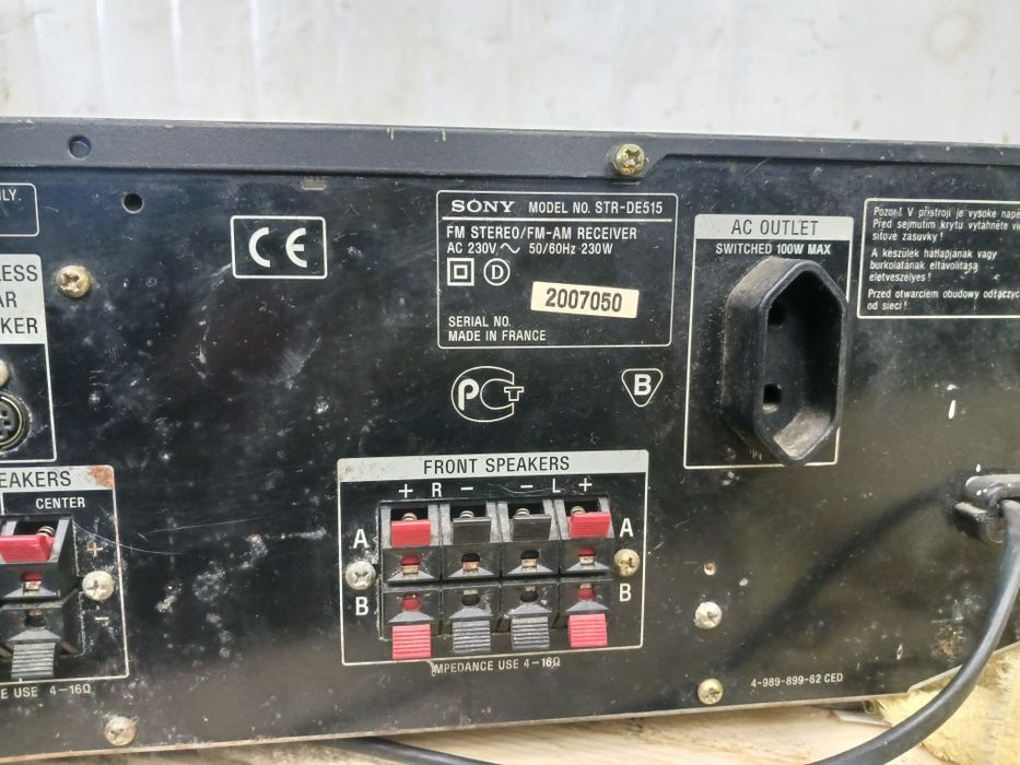 Усилвател Сони 5х100 W ( ресивър) STR - DE515