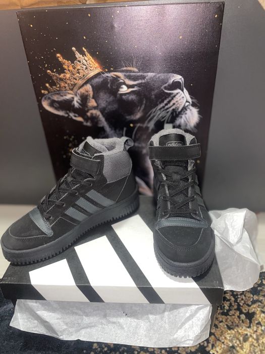 Ghete adidas imblanite model 2025