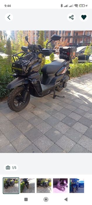 Skuter Tank cavalo 2025 srochno