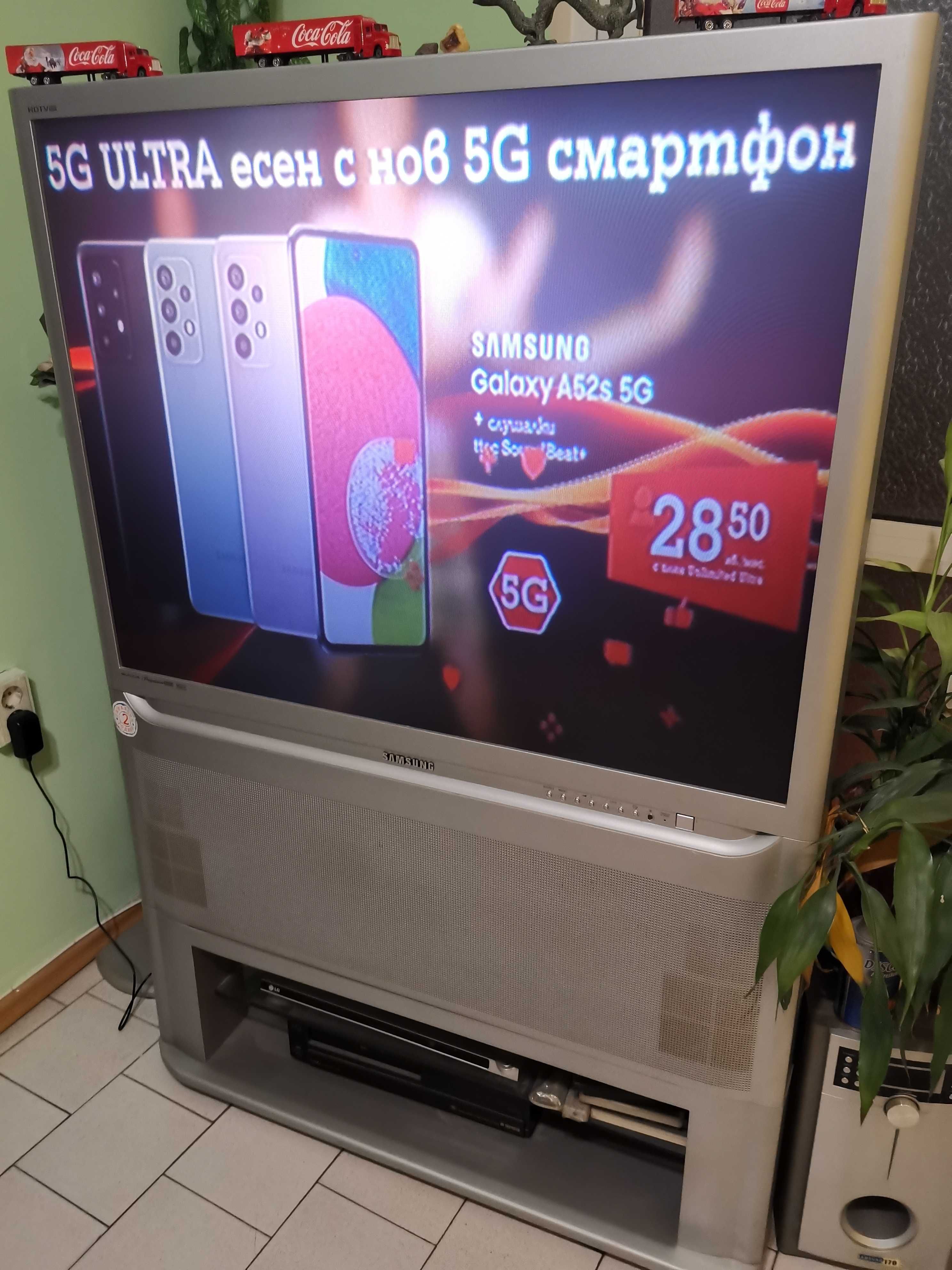 Телевизор Samsung