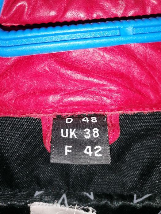 Held кожено мото яке