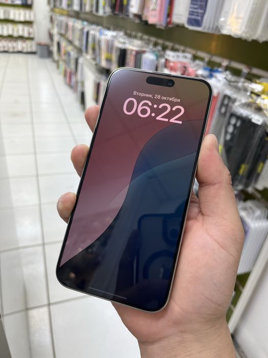 Iphone 16 про макс идеал