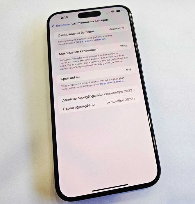 Apple iPhone 15 Pro Max 512GB 99%  05803-25