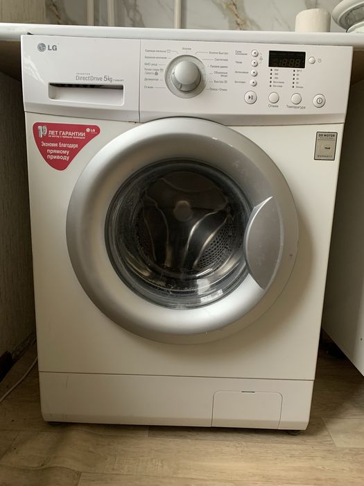 Продам стиральную машину LG