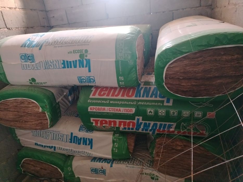 Тепло изоляция новый