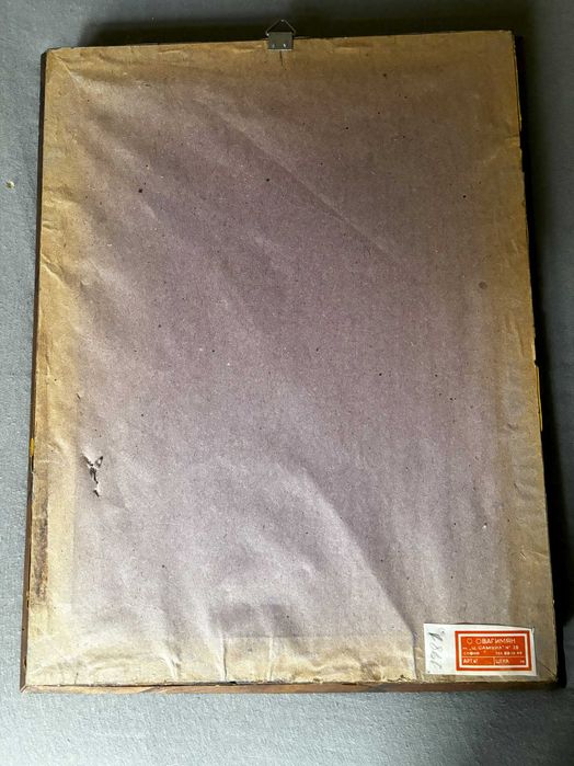 Два Вилерови гоблена - 1500 лв./768 евро