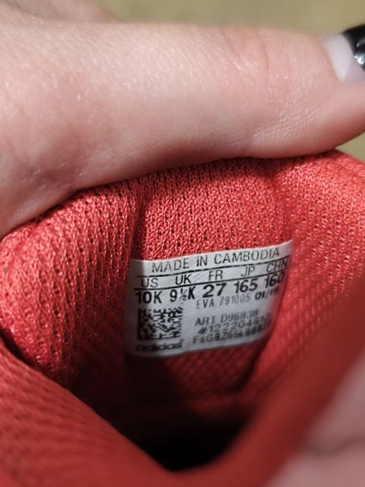 Адидас кожени маратонки