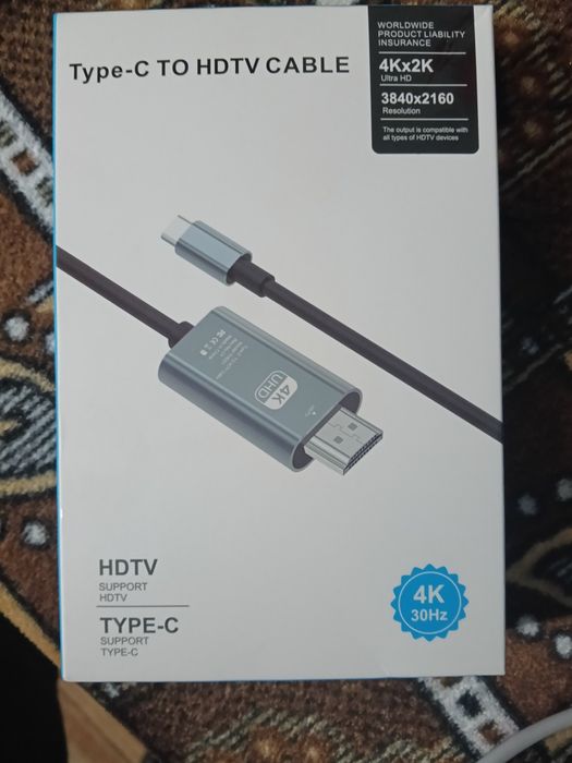 Cablu pentru televizor