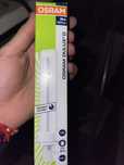 OSRAM Delux D 26w/840