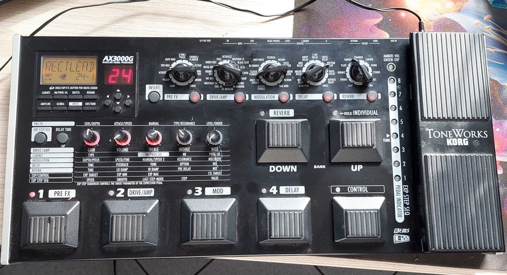 Гитарный Процессор