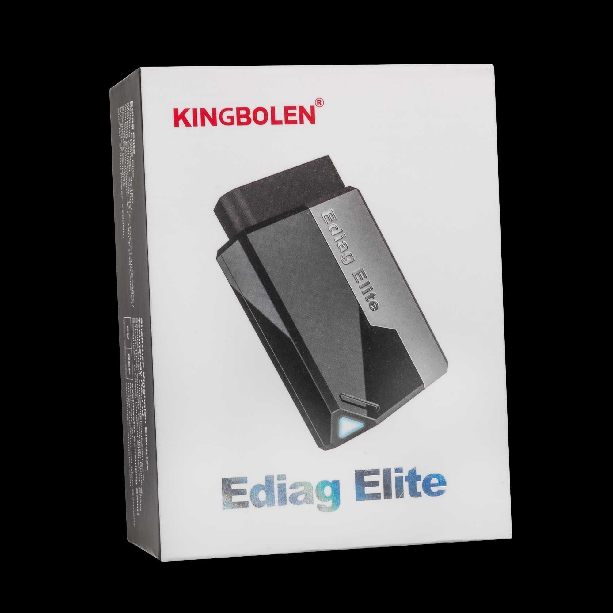 Доживотно ползване! EDIAG ELITE (2025) + меню на български език