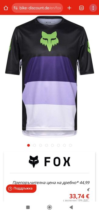 FOX-нова тениска за MTB