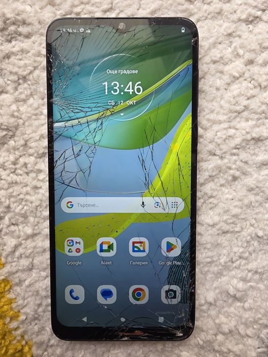 Motorola E13 64GB