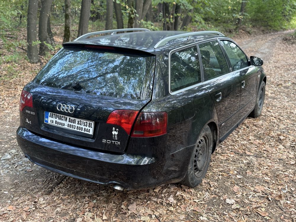 Audi a4 b7 на части 3х s-line 2.0tdi