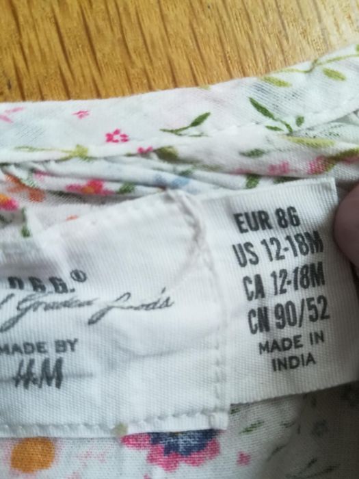 Детски комплект H&M