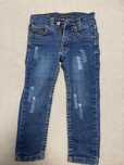 Blugi PHILIPP PLEIN marimea 98