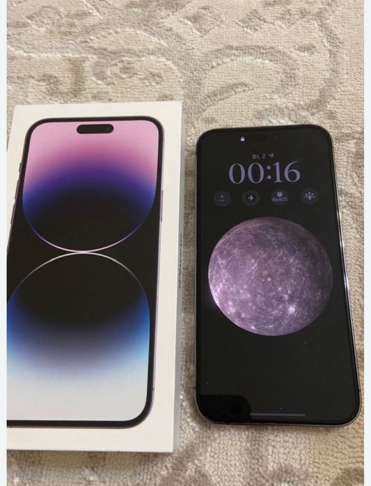 Срочно продам айфон 14про мах