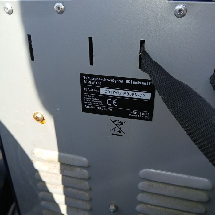 Телеподаващо ЦО2