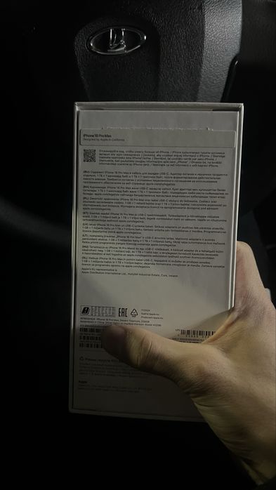 iphone 16 pro max 256 айфон