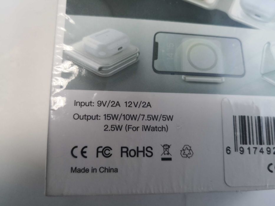 Incarcator wireless magnetic 3in1