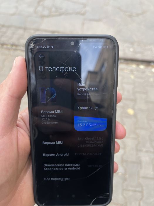 Продам телефон Редми 9А