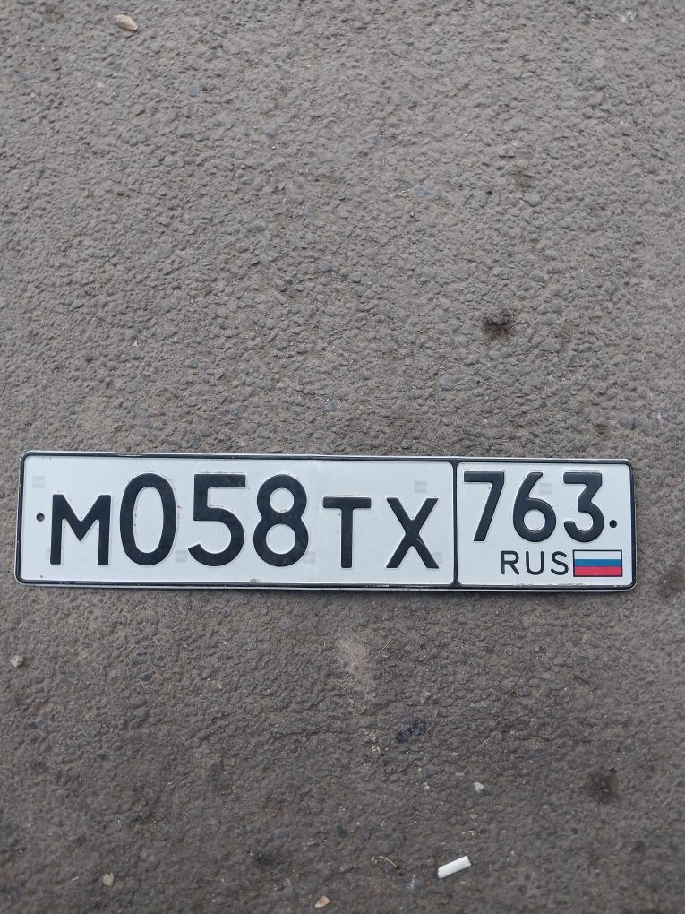 Продам н/з  ( 1 штук )