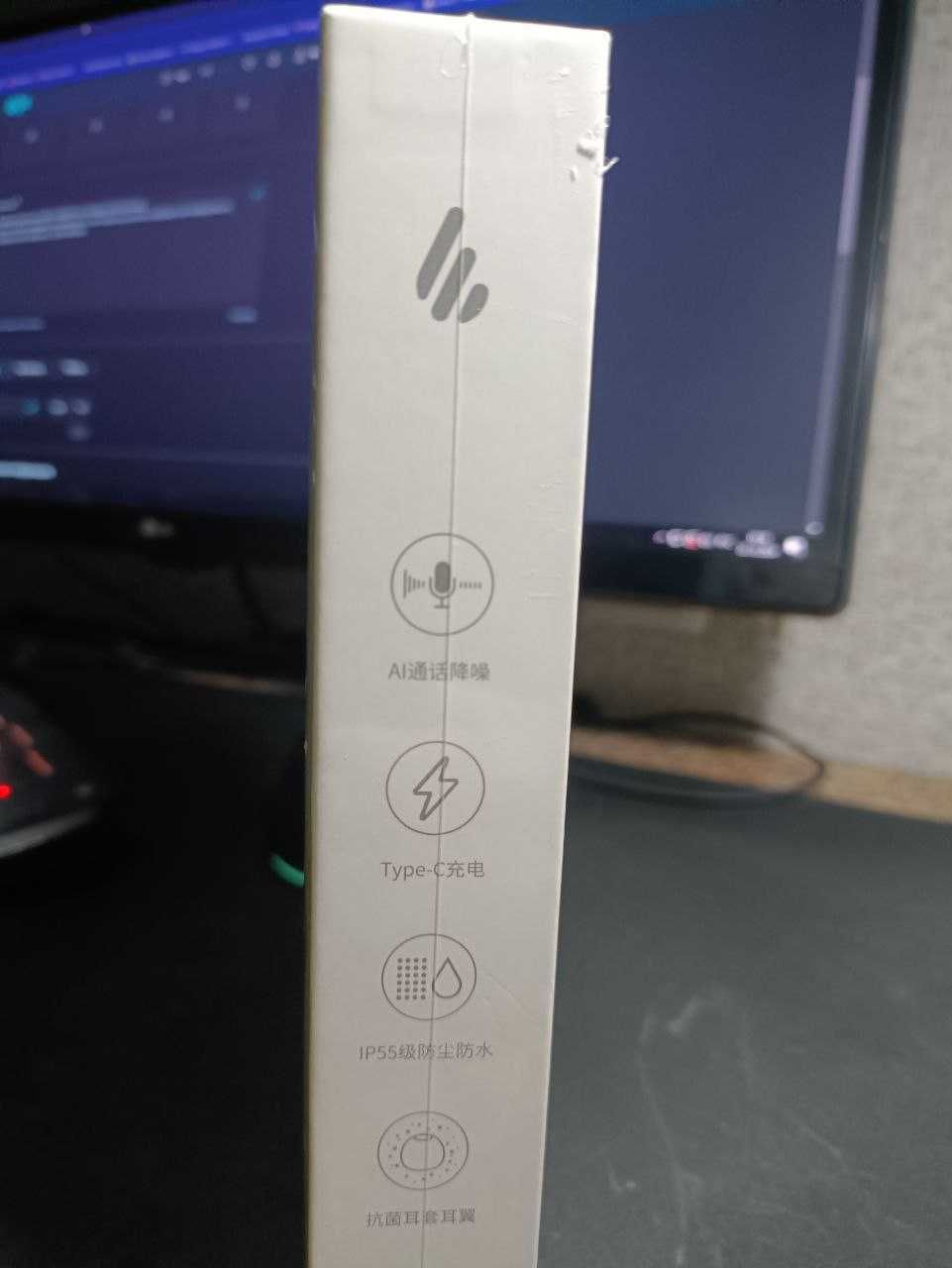 продам наушники Edifier W200BT Free