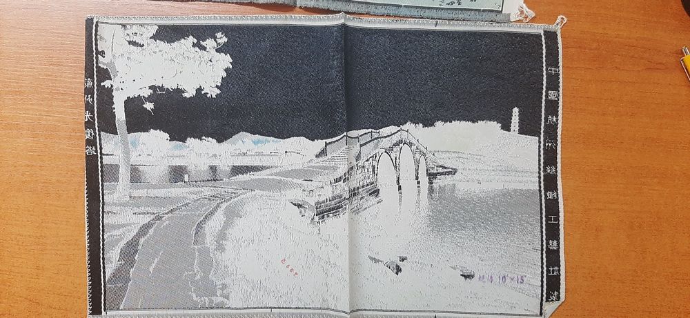 Копринени картини