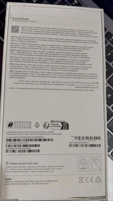 iPhone 16 Pro Max White Titanium 256 GB