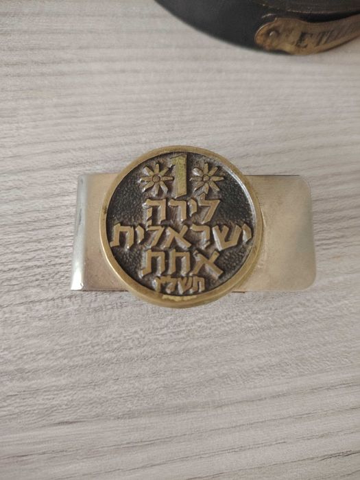 Clema veche, origine Israel