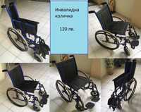 Инвалидна количка, санитарни столове и проходилки