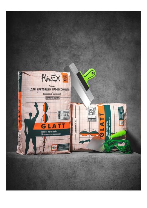 Продаю гипсовую шпаклёвка