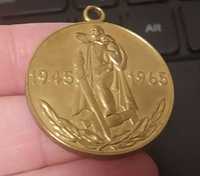 Юбилейная медаль 20 лет победы в великой отечественной войне