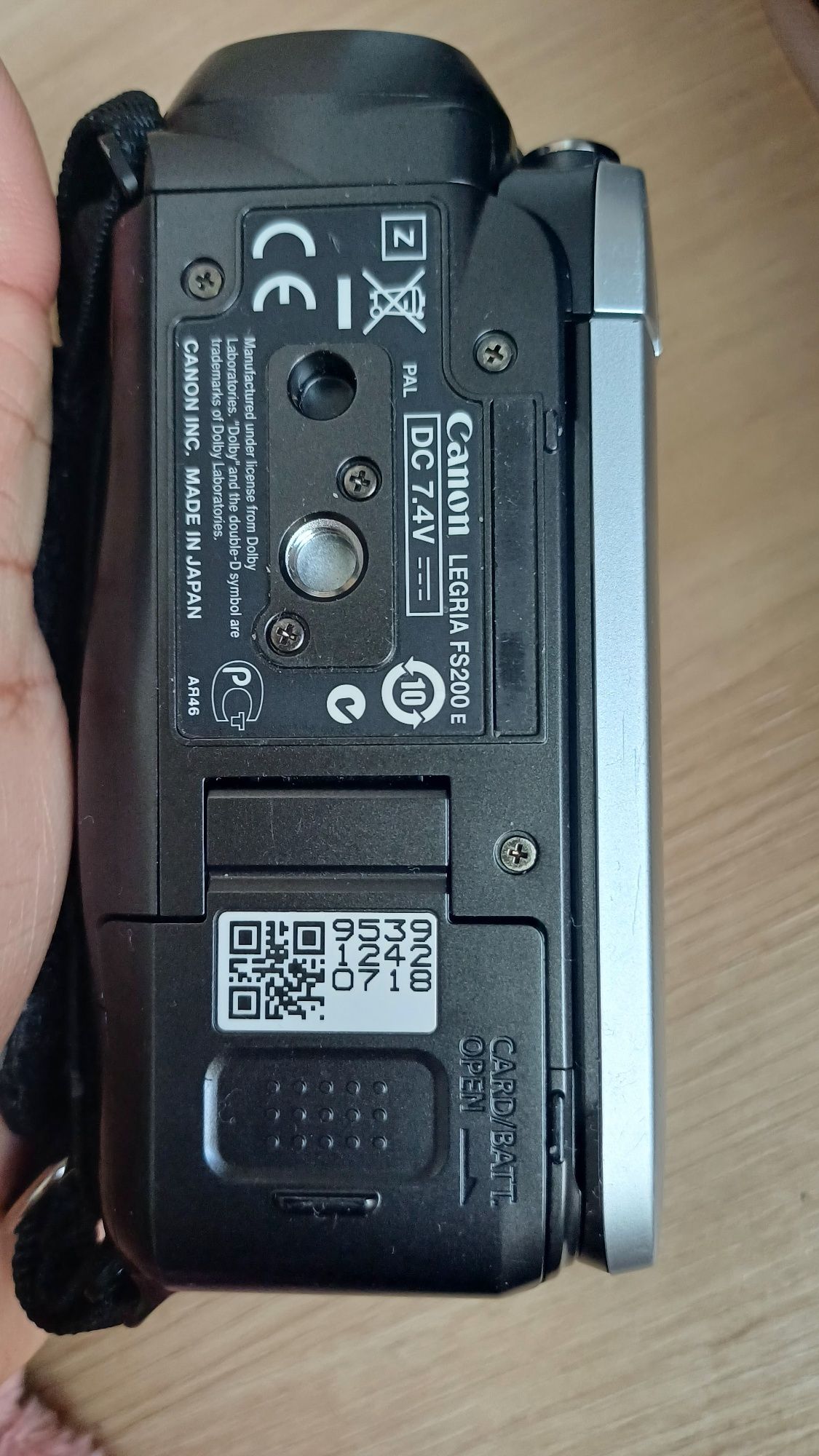 Canon Legria FS 200