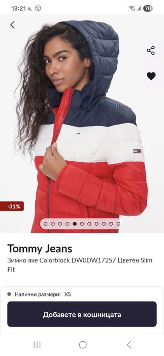 Зимно яке том ми джинс
