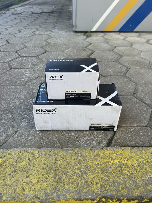 Амортисьори TRW Накладки части за Audi А6 / A7 / Q5