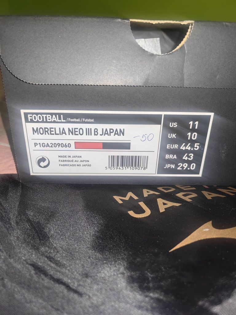 Футболни обувки Mizuno Morelia NEO III Japan..Номер 44,5