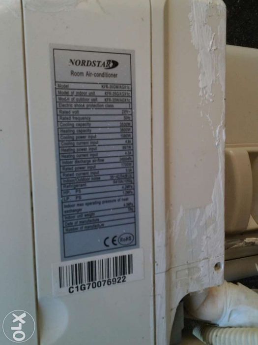 Vand aer conditionat NORDSTAR