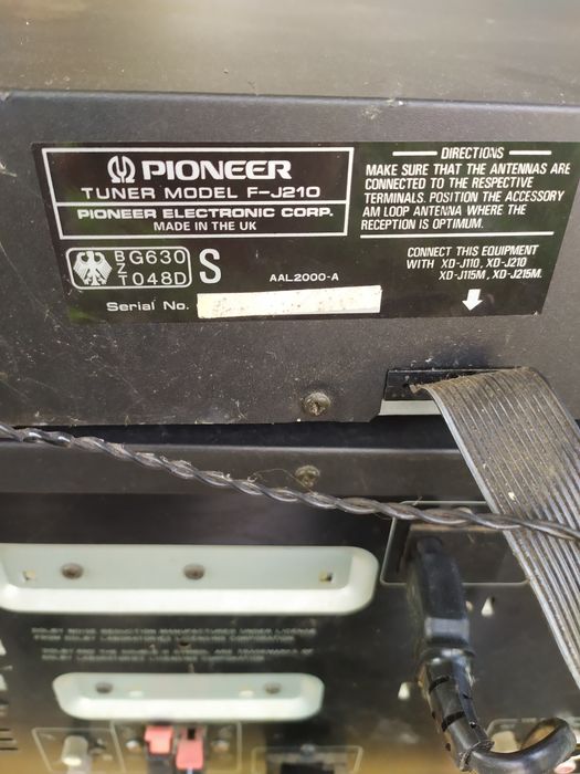 Аудио система/уредба Pioneer