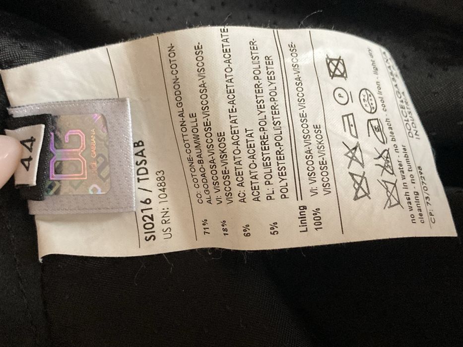 Dolce & Gabbana Оригинална пола с ламе