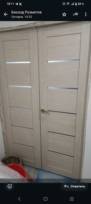 Дверь двухстворчатая межкомнатная ширина 120 см.