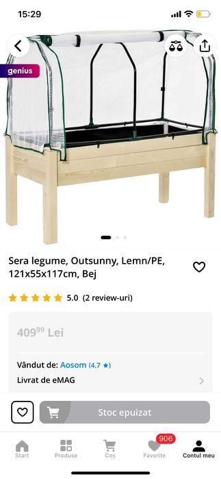 Vand sere pentru balcon