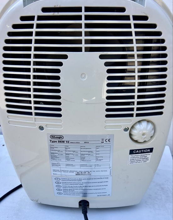 Влагоуловител компресорен Delonghi