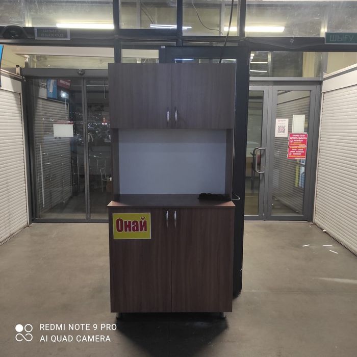 Продам Буфет Б/У